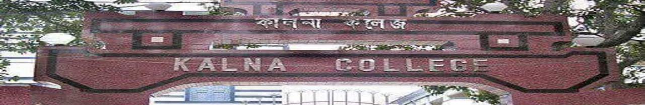 Kalna College