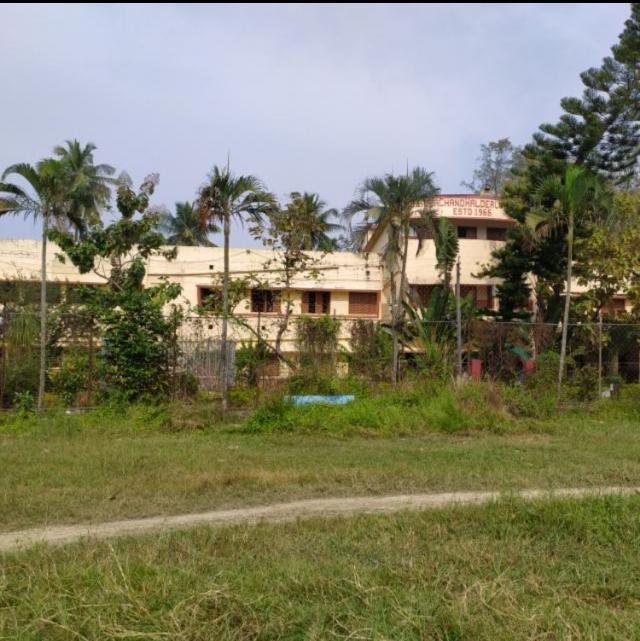 Dhrubachand Haldar College