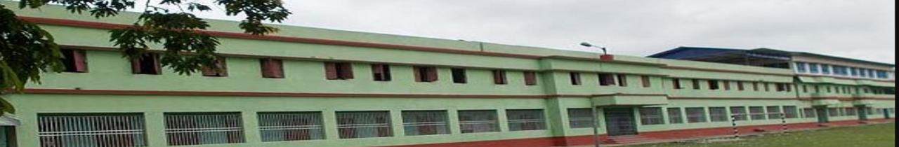 Dinhata College