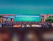 IIM Amritsar Others