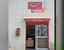 Malla Reddy University Powered by Emversity In-Campus ATM