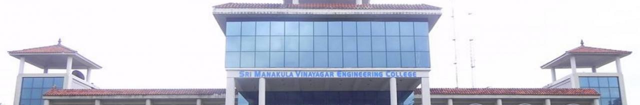 Sri Manakula Vinayagar Engineering College - SMVEC