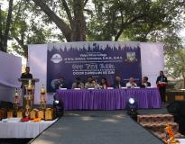 Vidya Vikas Universal College Others(5)