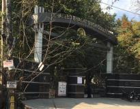 Shaheed Bhagat Singh College Entrance(3)