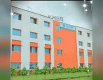 KMBB College of Engineering and Technology Campus Building(1)