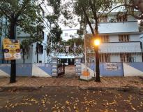 Gurudas College Entrance