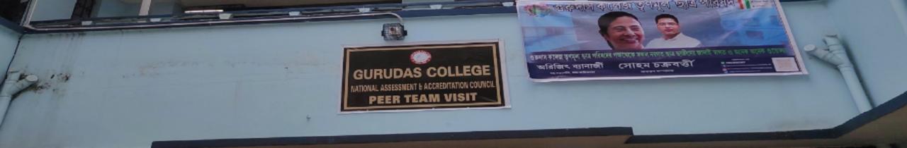 Gurudas College