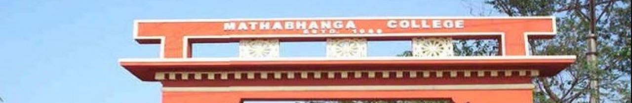 Mathabhanga College