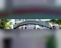 Sammilani Mahavidyalaya Others