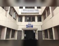 Sammilani Mahavidyalaya Main Building