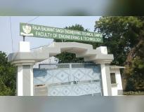 Raja Balwant Singh Engineering Technical Campus Entrance(1)