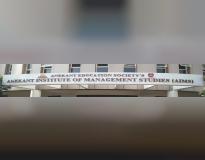 AIMS Campus Building(1)
