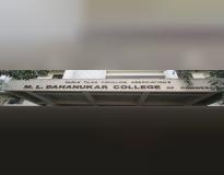 M.L. Dahanukar College of Commerce Campus Building(1)