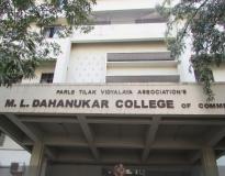 M.L. Dahanukar College of Commerce Campus Building(2)