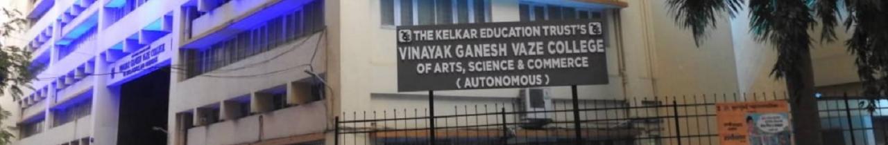 Vinayak Ganesh Vaze College of Arts, Science and Commerce