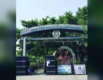 SBSEC Entrance(2)