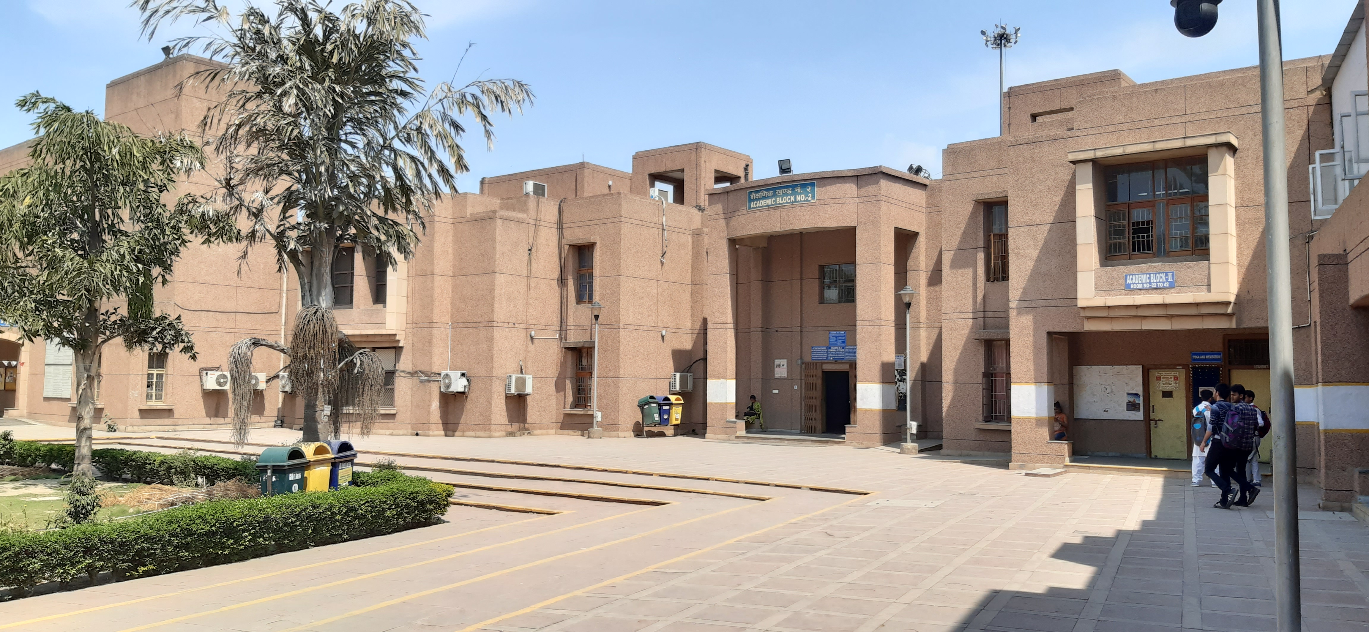Academic Block