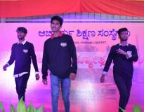 AIT Fest
