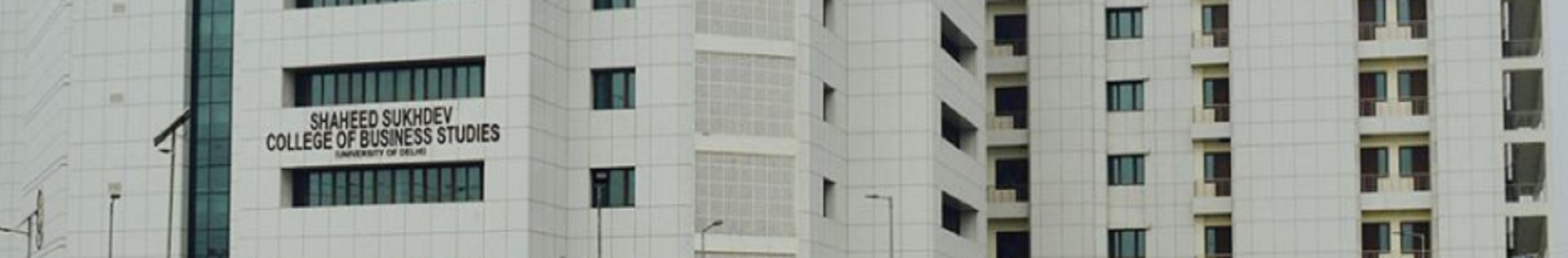 Shaheed Sukhdev College of Business Studies, University of Delhi