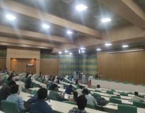 GJUST Seminar hall