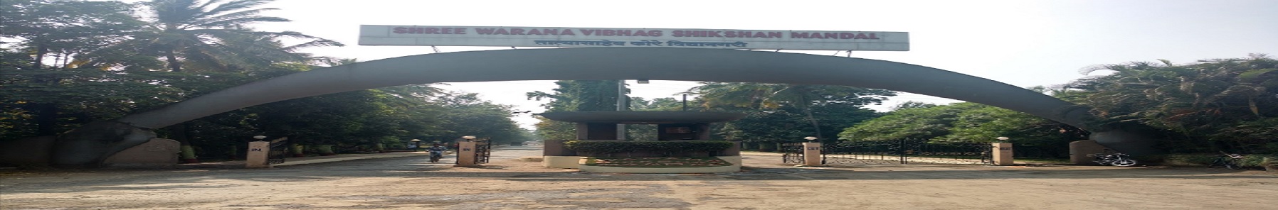 Tatyasaheb Kore Institute of Engineering & Technology