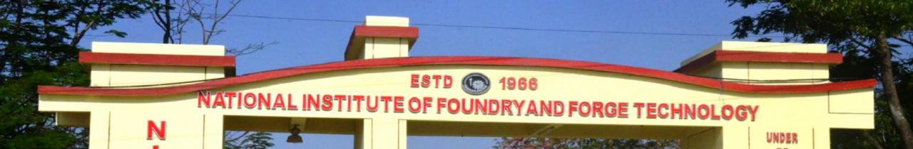 National Institute of Advanced Manufacturing Technology