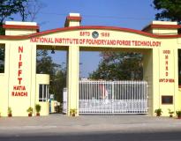 NIAMT Entrance