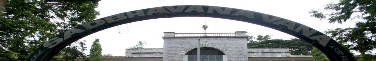 SSC - Sahyadri Science College