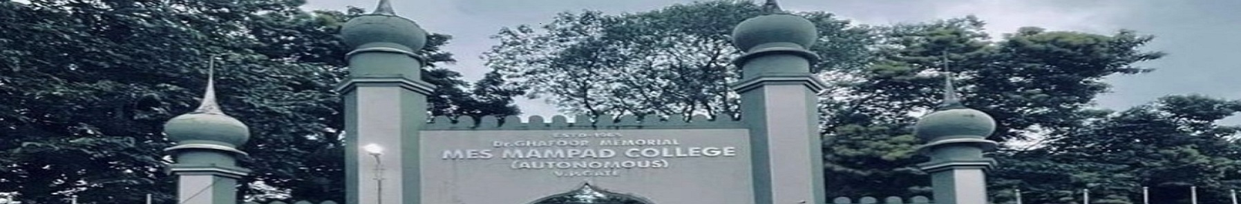 Dr. Gafoor Memorial MES Mampad College