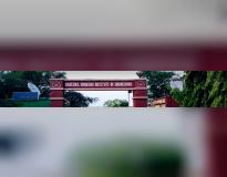 Bankura Unnayani Institute of Engineering Entrance(2)