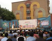 IPEC Fest