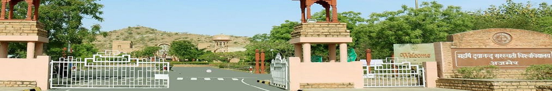 MDSU - Maharshi Dayanand Saraswati University