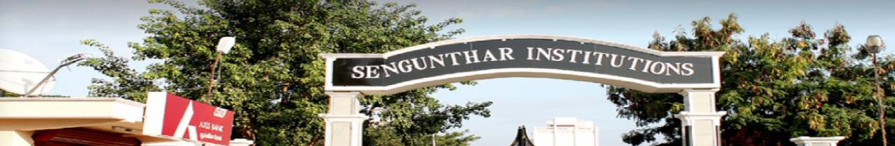 Erode Sengunthar Engineering College