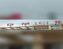 Datta Meghe College of Engineering Main Building(1)