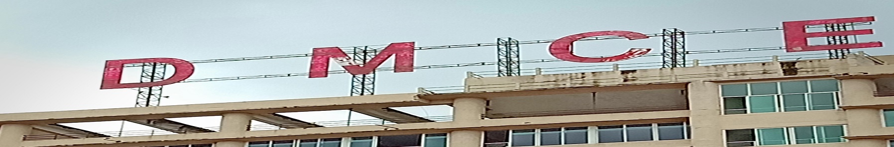 Datta Meghe College of Engineering