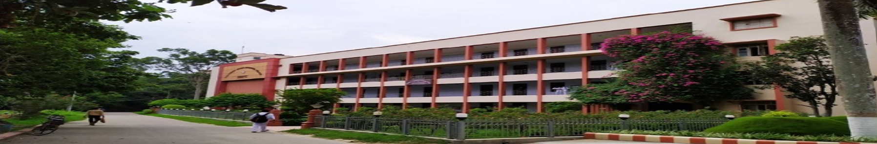 Ramakrishna Mission Residential College