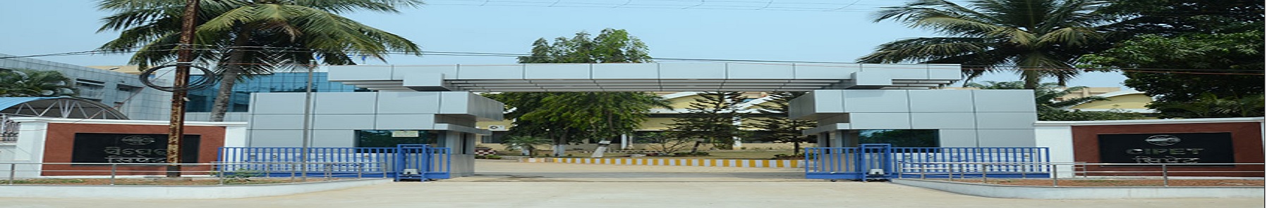 Central Institute of Plastics Engineering and Technology, Bhubaneswar