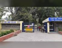 Dyal Singh College Entrance