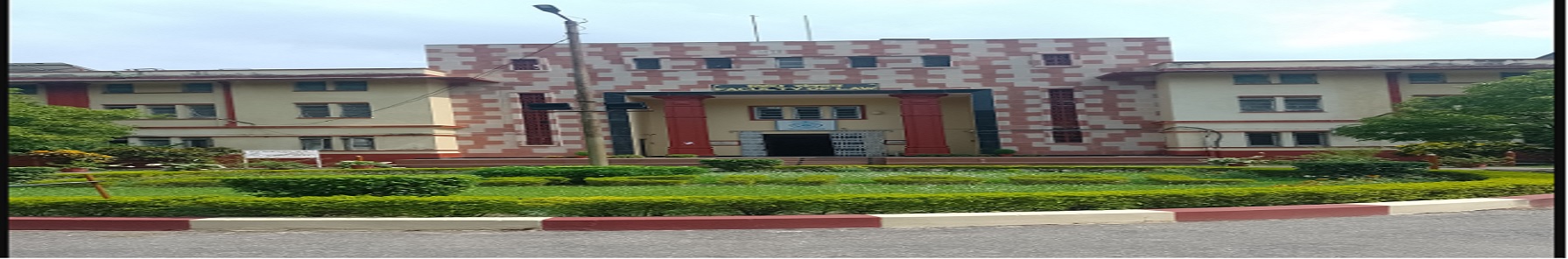 Faculty of Law, Banaras Hindu University