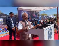 Vikrant University Others(2)