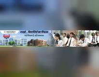 Shekhawati Group of Institutions Others