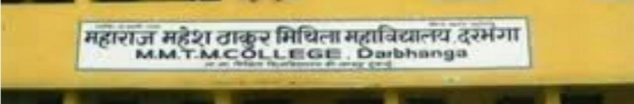 M.M.T.M. College
