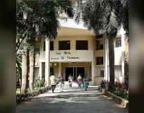 UMIT Entrance