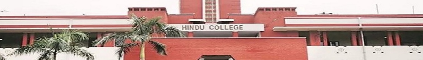 Hindu College, University of Delhi