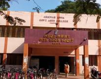 Arignar Anna Government Arts College, Villupuram Main Building