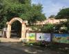 Arignar Anna Government Arts College, Villupuram Entrance(1)