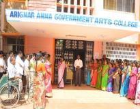 Arignar Anna Government Arts College, Villupuram Others(2)