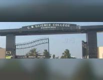 C.M. College Entrance