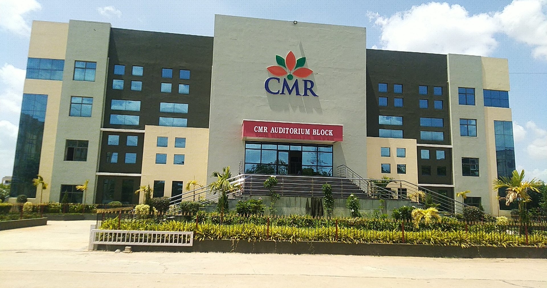 Auditorium