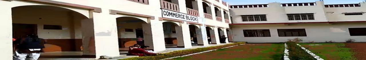 Sri Guru Harkishan Degree College